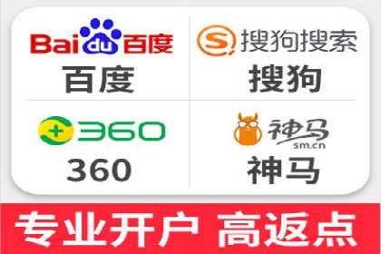 百度优化推广的秘诀：内容为王的策略解读